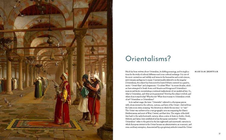 Produktbild: Orientalism