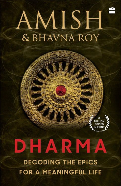Produktbild: Dharma