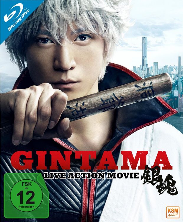 Produktbild: Gintama - Live-Action-Movie