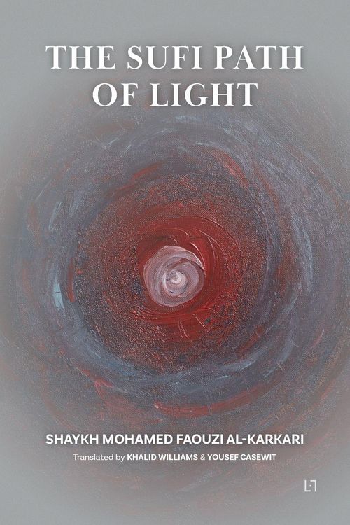 Produktbild: The Sufi Path of Light