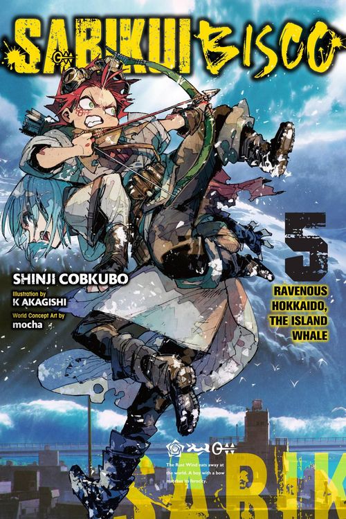 Produktbild: Sabikui Bisco, Vol. 5 (Light Novel)