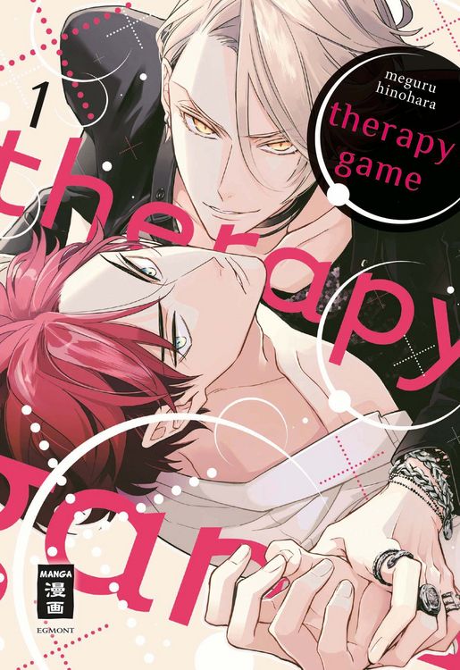 Produktbild: Therapy Game 01