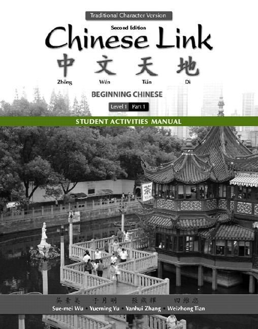 Produktbild: Wu, S: Student Activities Manual for Chinese Link