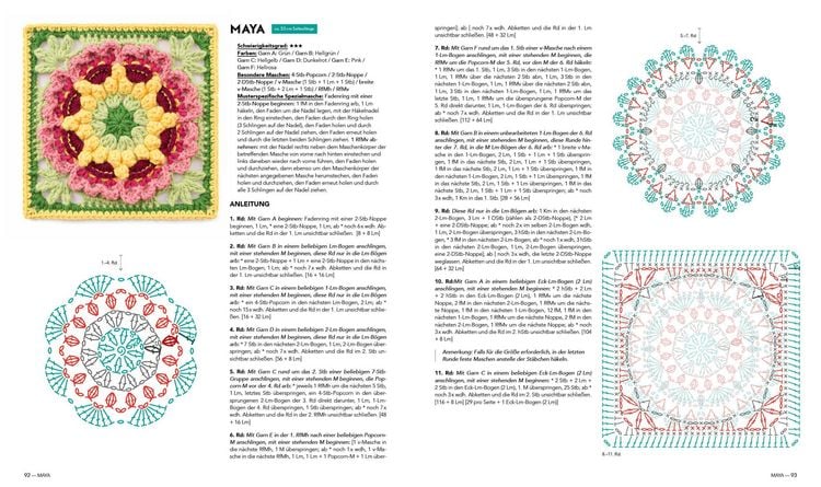 Produktbild: Musterbibel Granny Squares: H&auml;kelzauber in 3D-Optik