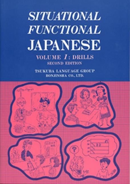 Produktbild: Situational Functional Japanese 1 Drills
