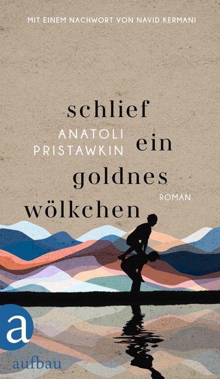 Produktbild: Schlief ein goldnes W&ouml;lkchen