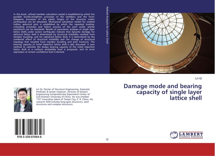 Produktbild: Damage mode and bearing capacity of single layer lattice shell