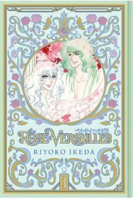Produktbild: Rose of Versailles Volume 3