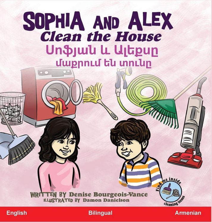 Produktbild: Sophia and Alex Clean the House