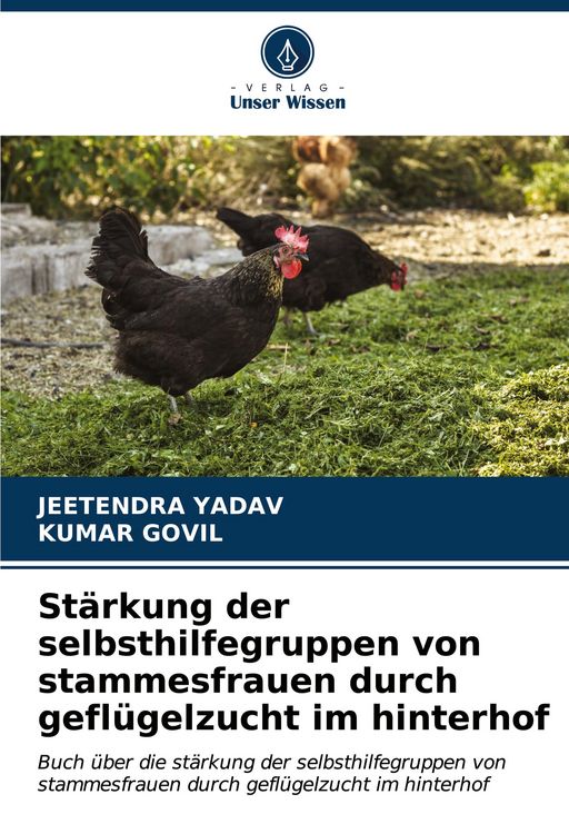 Produktbild: St&auml;rkung der selbsthilfegruppen von stammesfrauen durch gefl&uuml;gelzucht im hinterhof