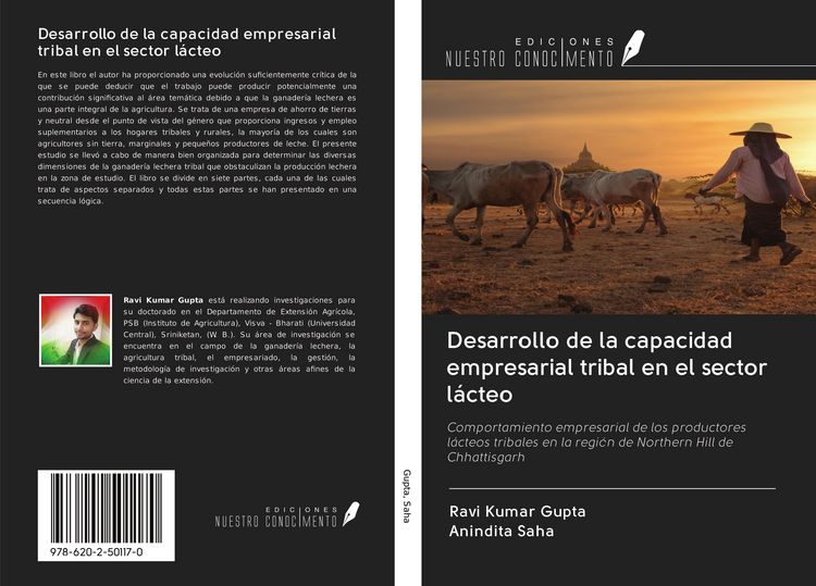 Produktbild: Desarrollo de la capacidad empresarial tribal en el sector l&aacute;cteo