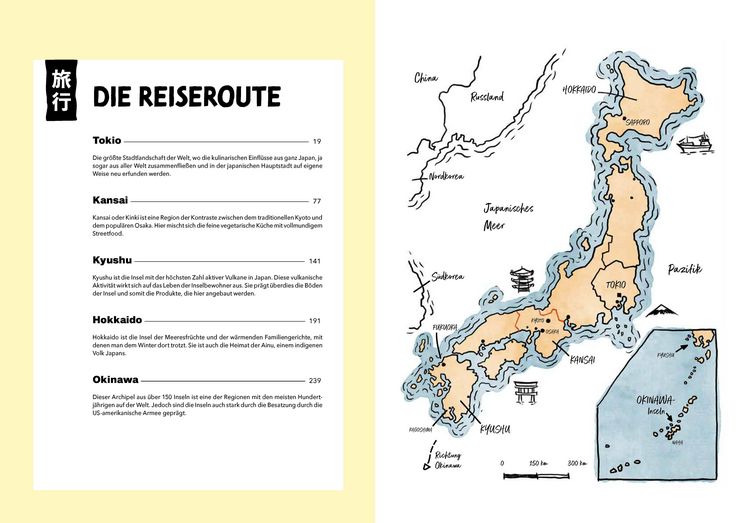 Produktbild: Zu Gast in Japan
