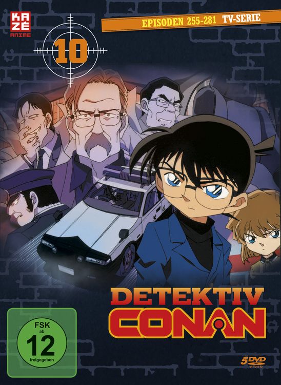 Produktbild: Detektiv Conan - TV-Serie - DVD Box 10 (Episoden 255-280) [5 DVDs]