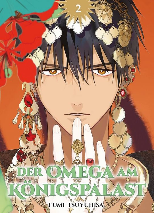 Produktbild: Der Omega am K&ouml;nigspalast 02