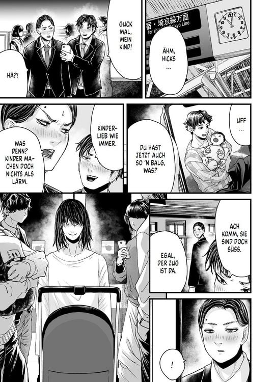 Produktbild: Furcht: Horrorgeschichten aus dem modernen Japan 04