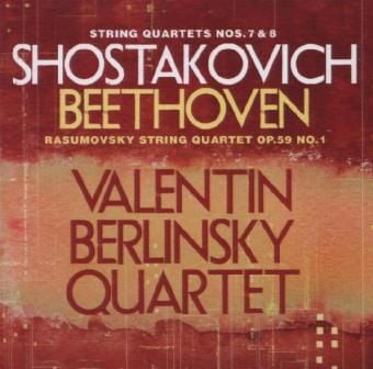 Produktbild: Beethoven: String Quartet Op. 59,No. 1,Shostakov