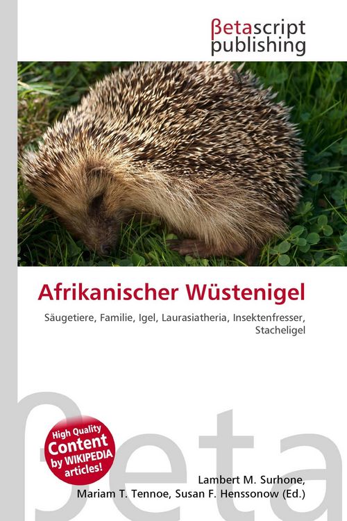 Produktbild: Afrikanischer W&uuml;stenigel