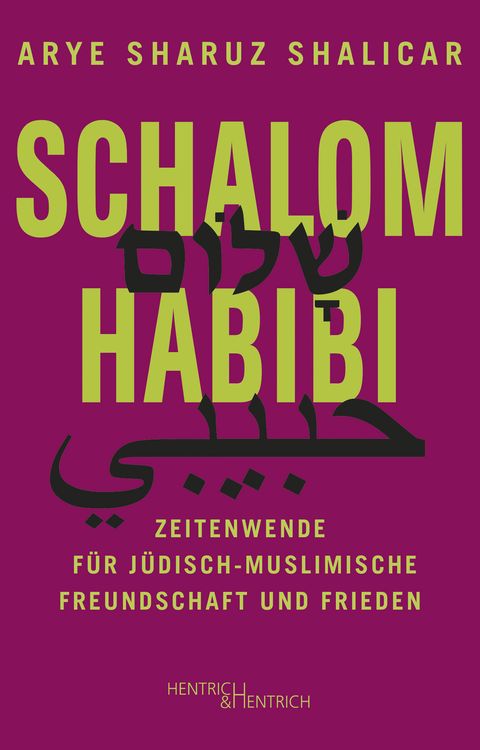 Produktbild: Schalom Habibi