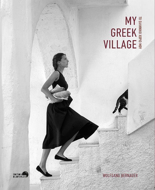 Produktbild: My Greek Village