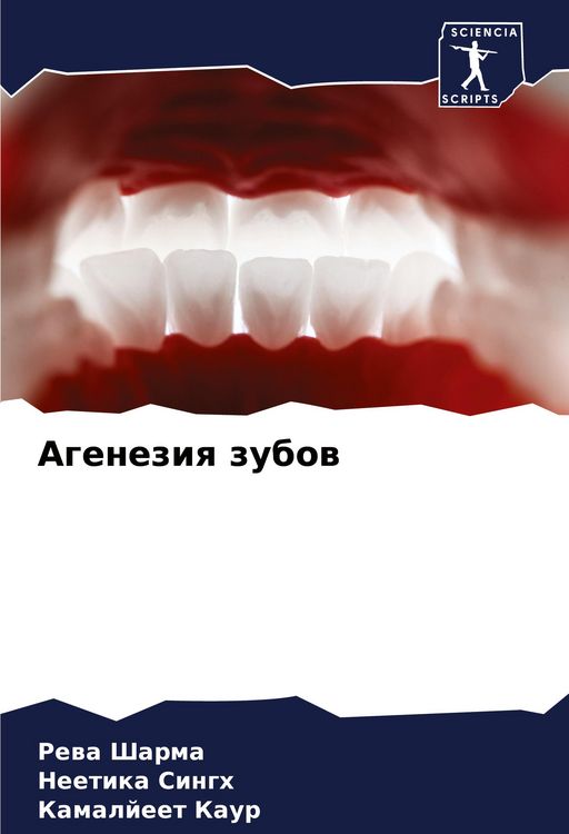 Produktbild: Ageneziq zubow