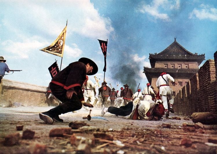 Produktbild: 55 Tage in Peking