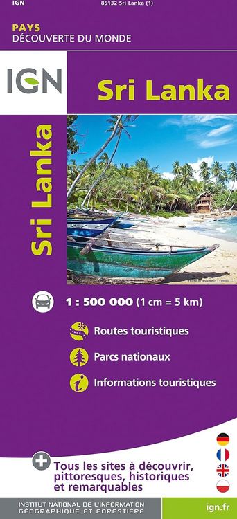 Produktbild: Sri Lanka 1 : 500 000