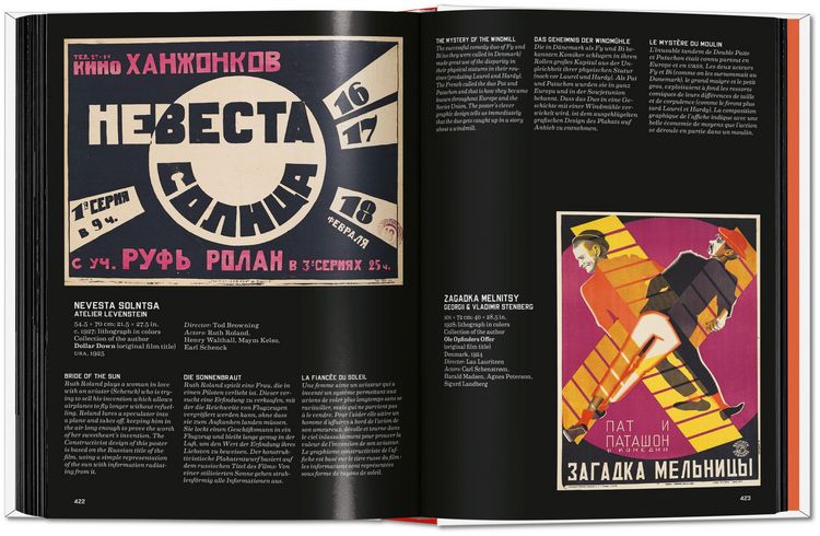 Produktbild: Film Posters of the Russian Avant-Garde