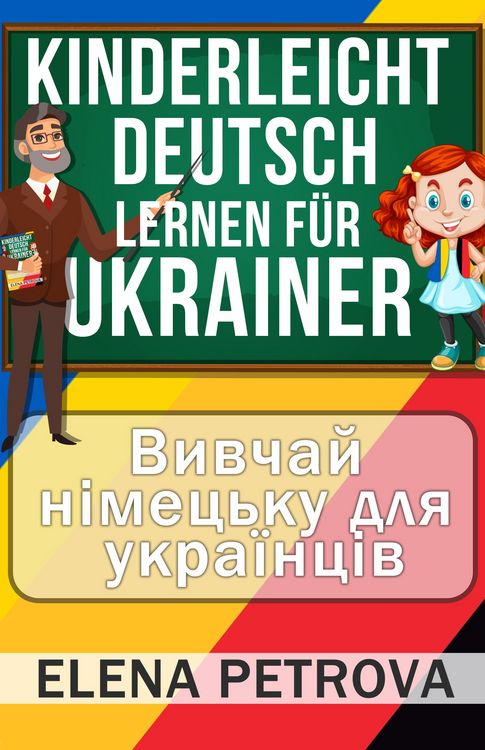 Produktbild: Kinderleicht Deutsch lernen f&uuml;r Ukrainer
