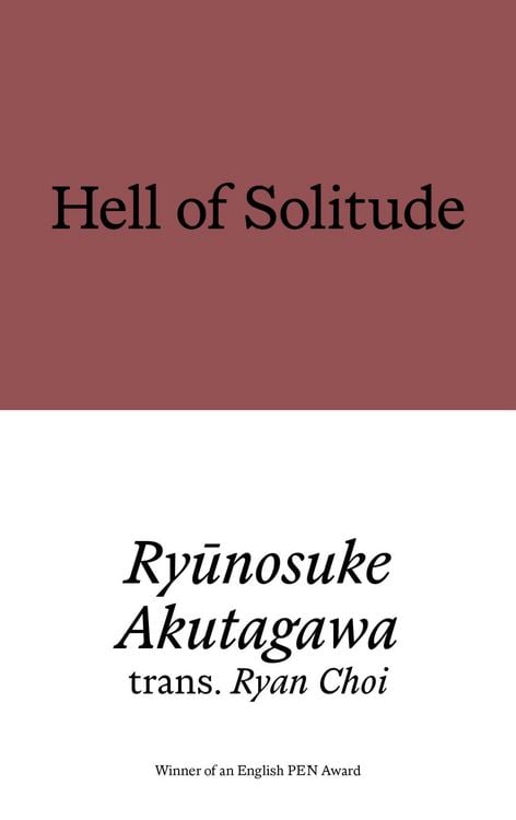 Produktbild: Hell of Solitude