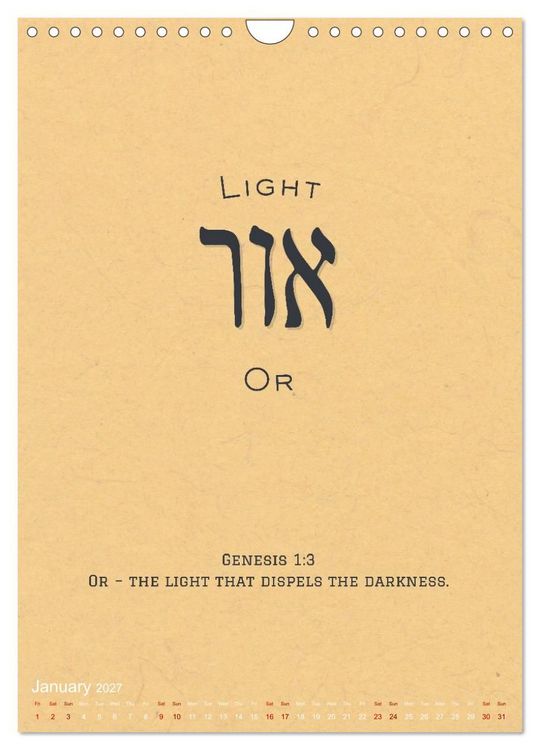 Produktbild: The Radiant Path Hebrew Letters Inspiring the Soul (Wall Calendar 2027 DIN A4 portrait), CALVENDO 12 Month Wall Calendar