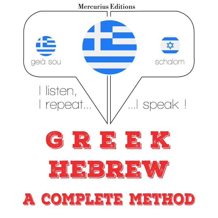 Produktbild: I am learning Hebrew