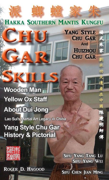 Produktbild: Chu Gar Skills