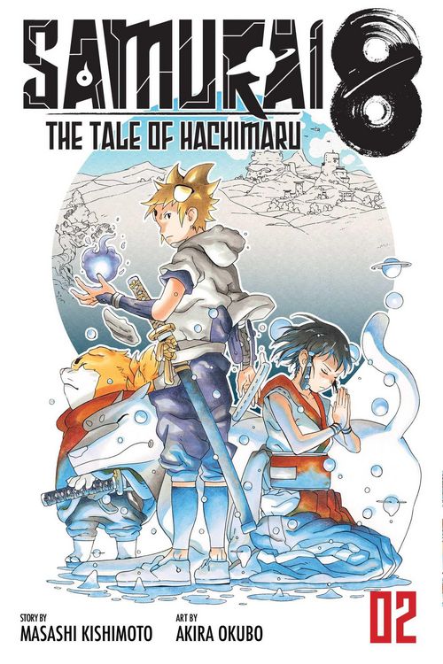 Produktbild: Samurai 8: The Tale of Hachimaru, Vol. 2