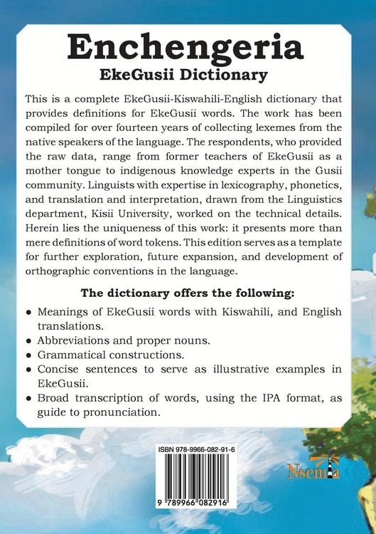 Produktbild: Enchengeria - EkeGusii Dictionary