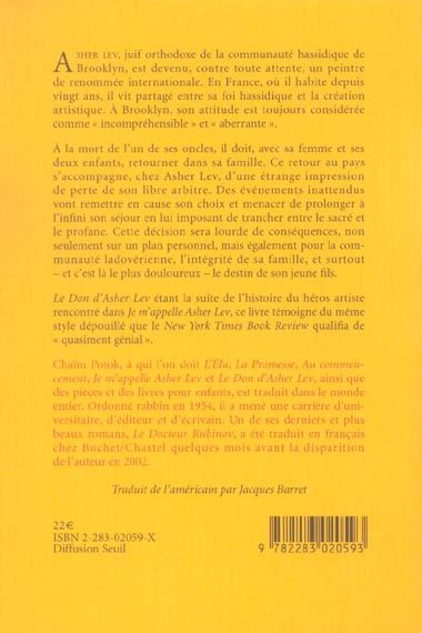 Produktbild: Le Don D'Asher Lev