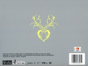 Produktbild: Team: &Team KR 1st Mini Album 'Back to Life' (Breath ver