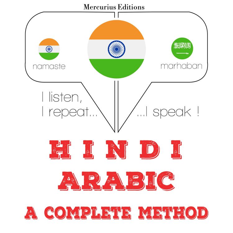 Produktbild: I am learning Arabic