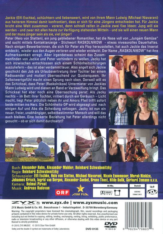その他 Schon Dass Es Dich Gibt [DVD] [Import] lok26k6 Schon Dass Es Dich Gibt [DVD] [Import] lok26k6