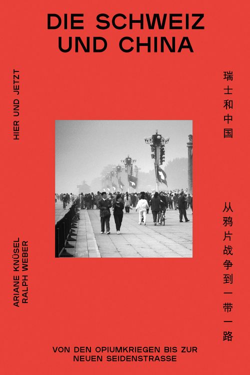 Produktbild: Die Schweiz und China