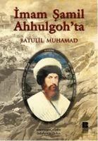 Produktbild: Imam Samil Ahhulgohta