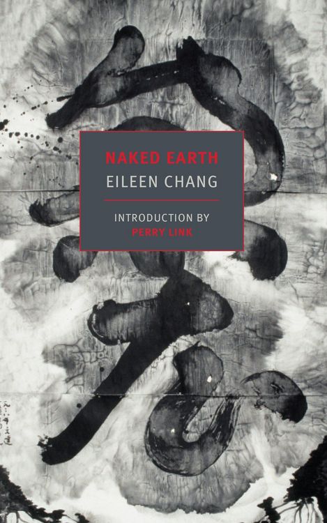 Produktbild: Naked Earth