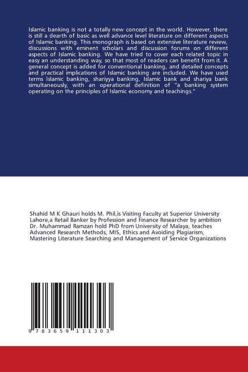 Produktbild: Islamic Banking