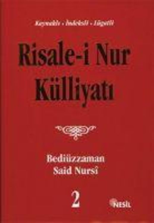 Produktbild: Risale-i Nur K&uuml;lliyati 2