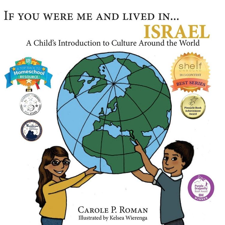 Produktbild: If You Were Me and Lived in...Israel