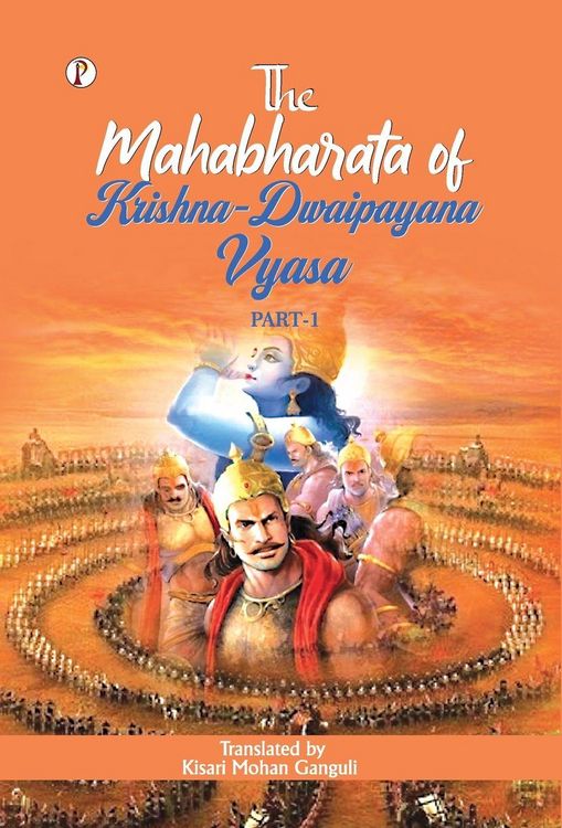 Produktbild: The Mahabharata of Krishna-Dwaipayana Vyasa