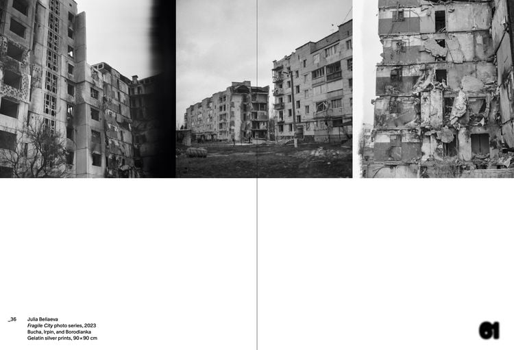 Produktbild: Fragile City