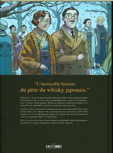Produktbild: Whisky San