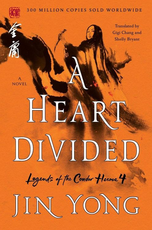 Produktbild: Heart Divided
