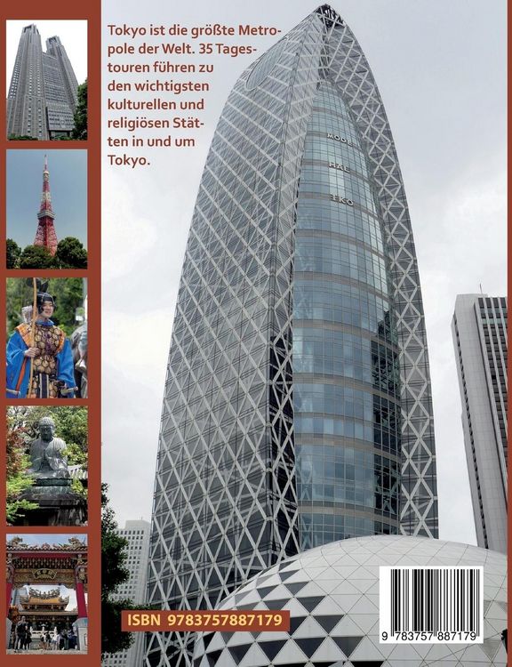 Produktbild: Tokyo entdecken