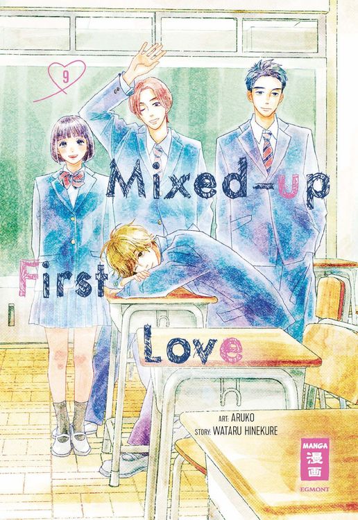 Produktbild: Mixed-up First Love 09